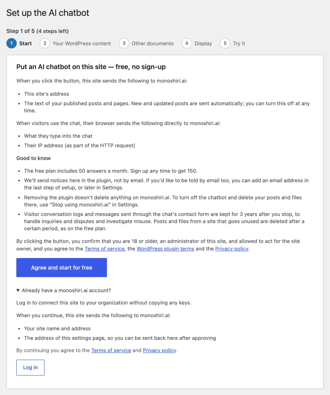 Screenshot: the first screen of monoshiri AI (1.5.x) setup guide. It lists what will be sent (the site address, the text of published posts and pages, and so on) with links to the terms, alongside an "Agree and start for free" button and a "Log in" option for existing accounts